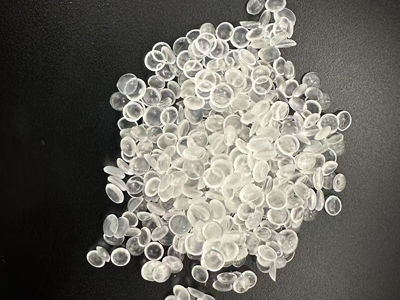 低烟无卤电缆料专用相容剂系列